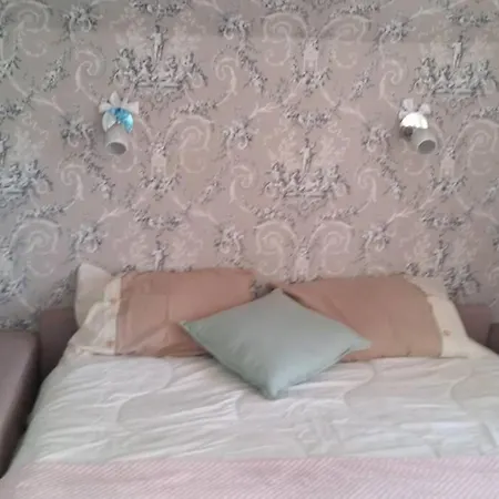 Aux Nobles Acacias Apartamento *